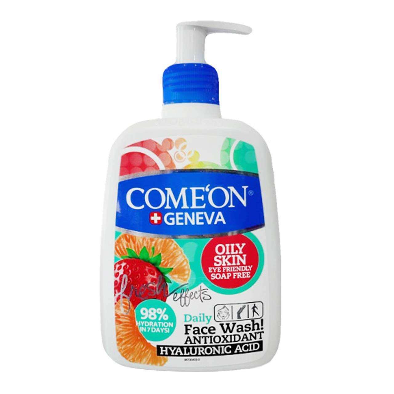 ژل شستشو صورت کامان سری geneva مدل Oily حجم 500 میلی لیتر