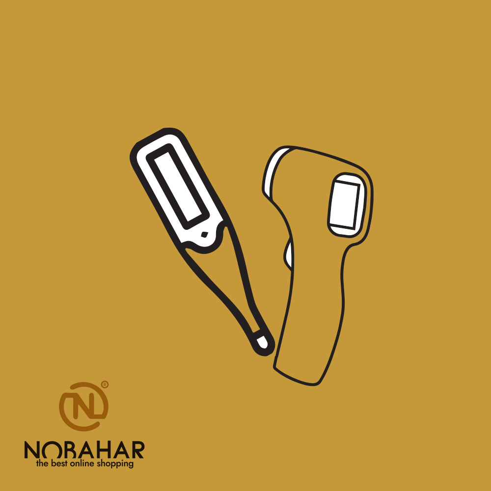 ایمنی و مراقبت