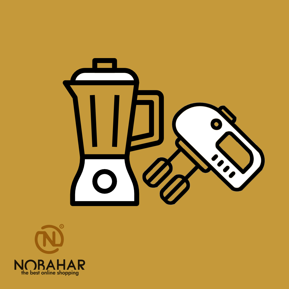 لوازم خانگی برقی