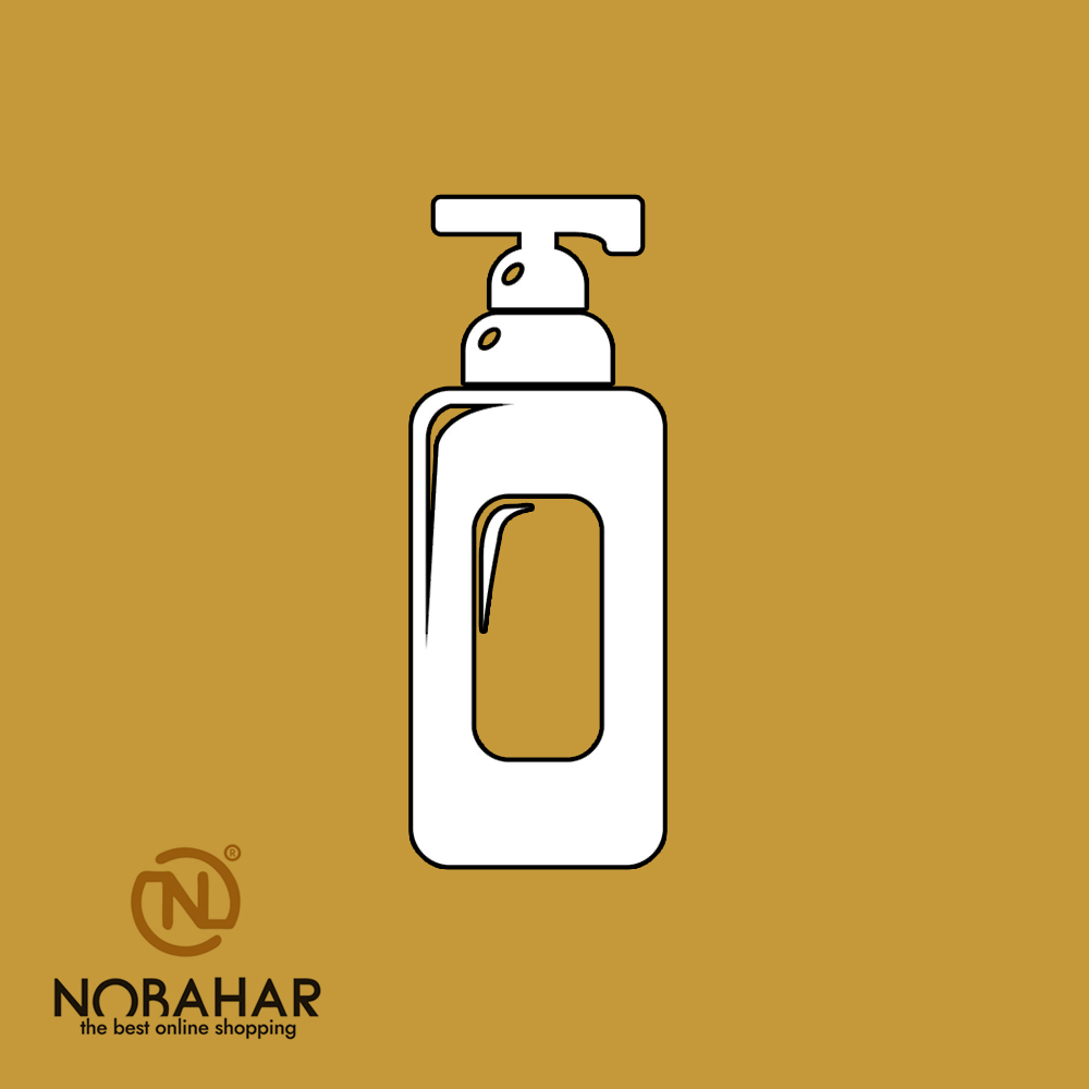 لوازم بهداشتی