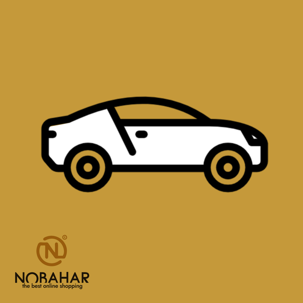 لوازم یدکی و مصرفی خودرو